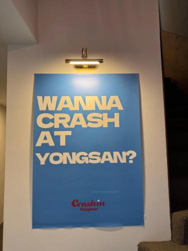 Foto dalla galleria di CrashinYongsan guest house a Seul