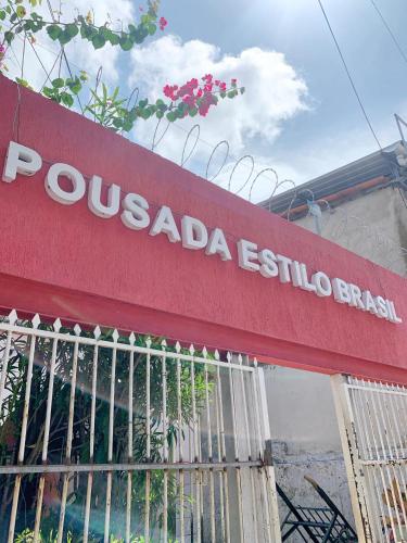 Imagen de la galería de Pousada Estilo Brasil, en Fortaleza