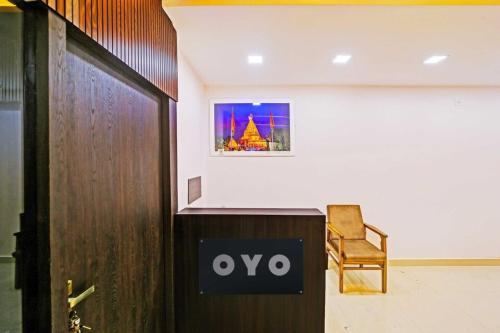 Φωτογραφία από το άλμπουμ του Hotel O Shiv Shakti Kolar nahar bus stop σε Shamsgarh