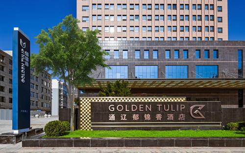 Fotografie z fotogalerie ubytování Tongliao Golden Tulip Hotel v Tongliau