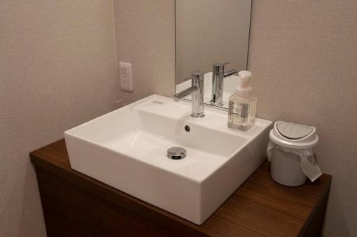 Un baño de Precious Hotel 綾川