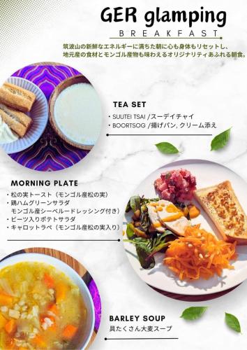 Φαγητό σε αυτό το θέρετρο ή κάπου εκεί κοντά