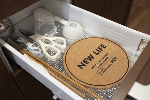 Galería fotográfica de Precious Hotel 綾川 en Ayagawa