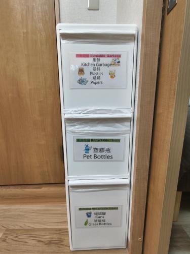 Foto dalla galleria di Issyuku Hotel Kotobuki Sanchome a Tokyo