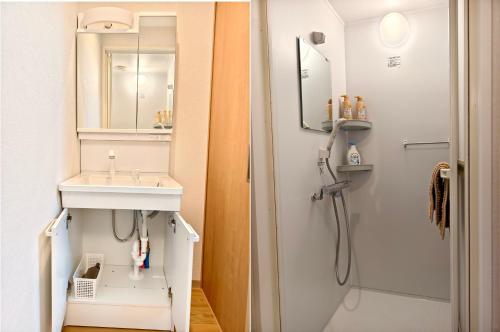 Bagno di Issyuku Hotel Kotobuki Sanchome