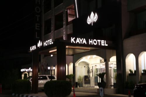 Foto dalla galleria di Kaya Hotel Amman ad Amman