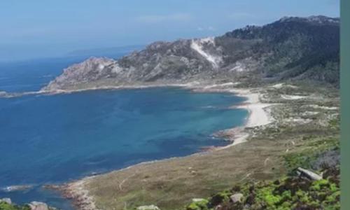 Φυσικό τοπίο κοντά σε αυτό το διαμέρισμα