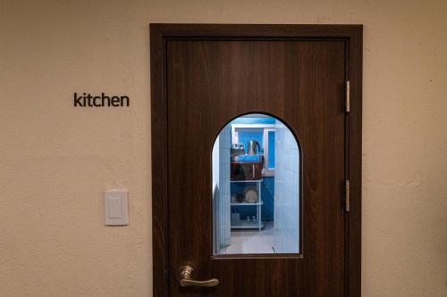 Cucina o angolo cottura di CrashinYongsan guest house