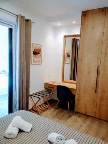 Twins Apartment Nafplio