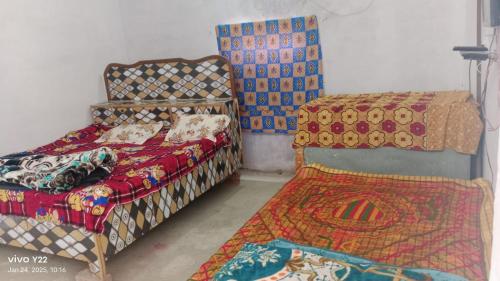Cama o camas de una habitación en Room