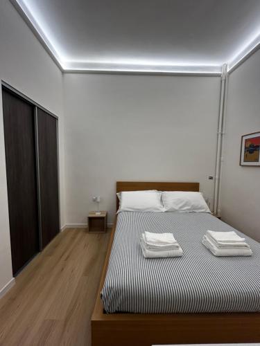 flaTminio modern & nice apartment