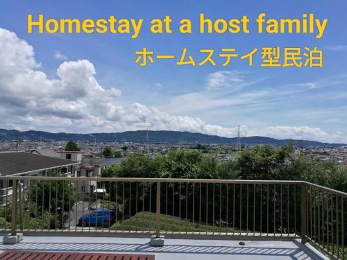 Φωτογραφία από το άλμπουμ του Homestay akatakasow 2 σε Yasashiba