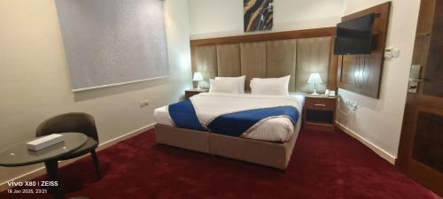 Afbeelding uit fotogalerij van Maidan Al Bait in Mekka