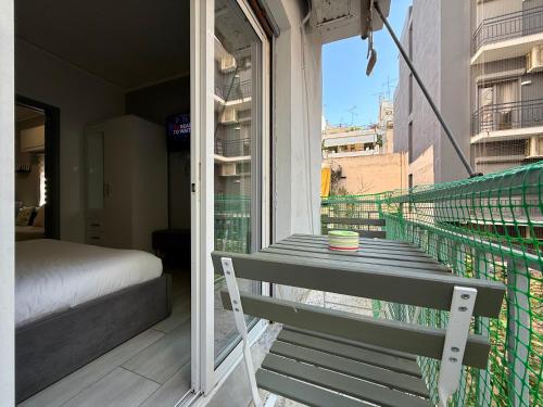 N25 - Cozi Eden 1 bedroom apartment