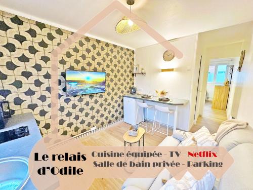 LeRelaisdOdile - Studio Confort - Proche Hôpital - Idéal Couple & Travailleur- Accès Autoroute Rapide