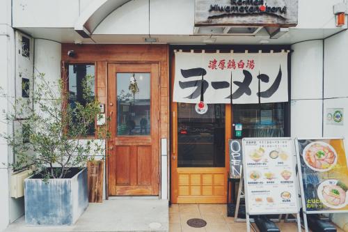 women only nini hostel 伏見稲荷