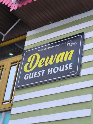 Πιστοποιητικό, βραβείο, πινακίδα ή έγγραφο που προβάλλεται στο Dewan Guest House