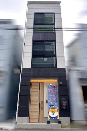 W-inns Asakusabashi