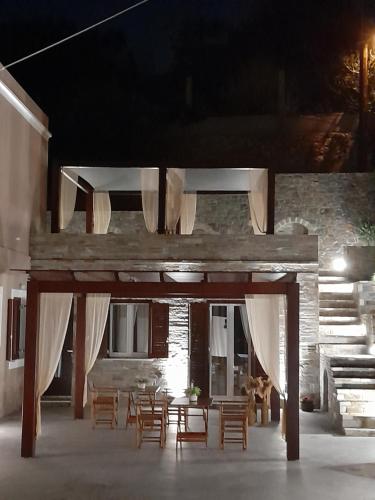 Gallery image of Alisachni in Kinion
