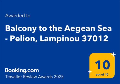 Balcony to the Aegean Sea – Pelion, Lampinou 37012