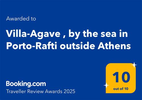 a yellow box with the textived to villa avenue by the sea in at Villa-Agave , by the sea in Porto-Rafti outside Athens in Porto Rafti