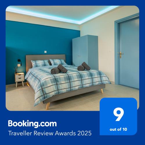 Frida's Home for 2 in Kozani by Filos Inc