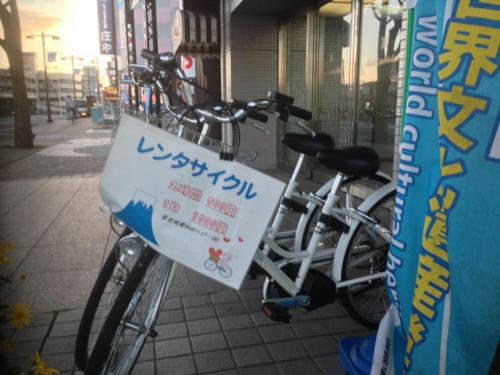 a group of bikes parked in front of a building at Fuji Gotemba Condominium Tannpopo in Gotemba