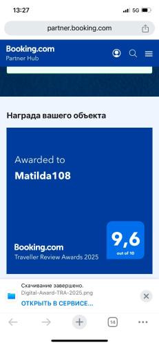 a screenshot of a page of a website at Matilda108 in Prague
