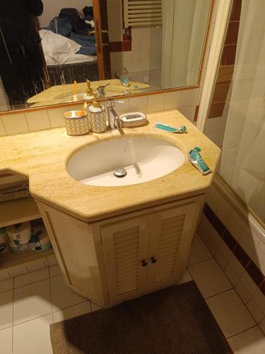 Lungaretta Boutique Apartment