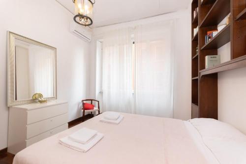10 Min Città del Vaticano-Stadio olimpico Lucia Apartment 1BDR