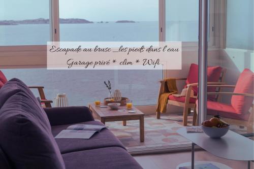 Escapade au Brusc - Les pieds dans l'eau