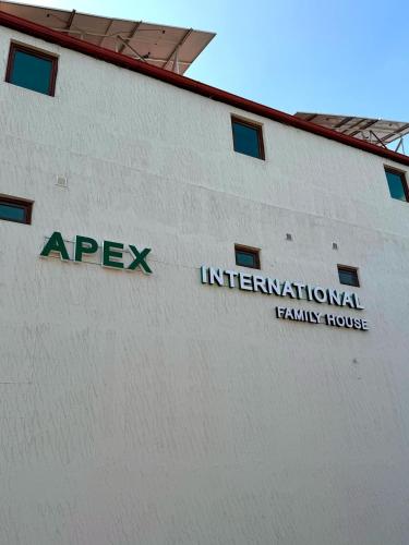 Gambar di galeri bagi Apex International Family House di Yerevan