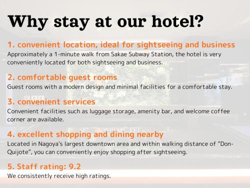 a screenshot of a webpage of a hotel at Hotel Actel Nagoya Nishiki in Nagoya