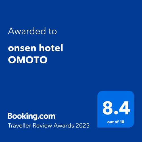 a blue text box with the words upgraded to queen hotel ontario at onsen hotel OMOTO in Matsumoto