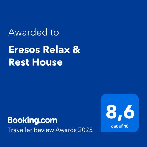a screenshot of the emergency relax and rest house webpage at Εresos Relax & Rest House in Eresos