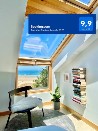 El Mirador de Merón