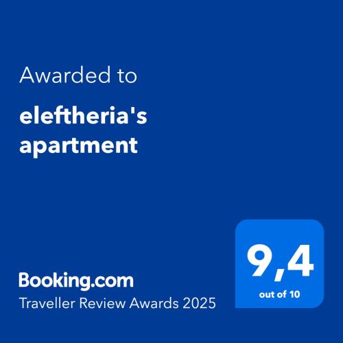 eleftheria's apartment