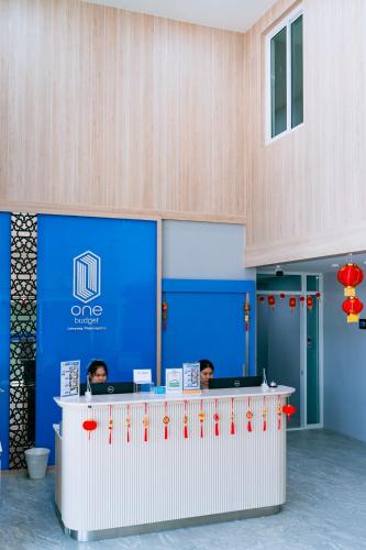 Gambar di galeri bagi One Budget Hotel Lampang Phahonyothin di Ban Ta