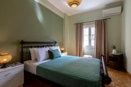 Chrysallida Apartment