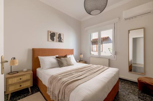 Astounding 2BR Apartment in Marousi by UPSTREET