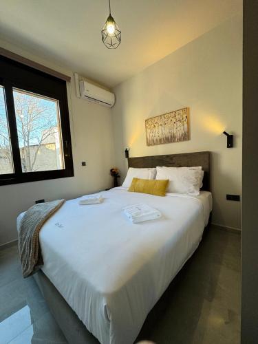 Kozy Koala Apartments, n21, Near Akropolis