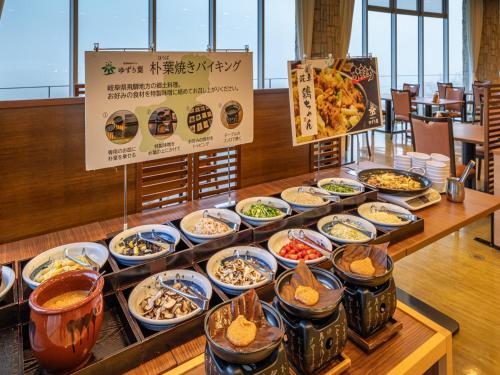 Comida en o cerca de este ryokan