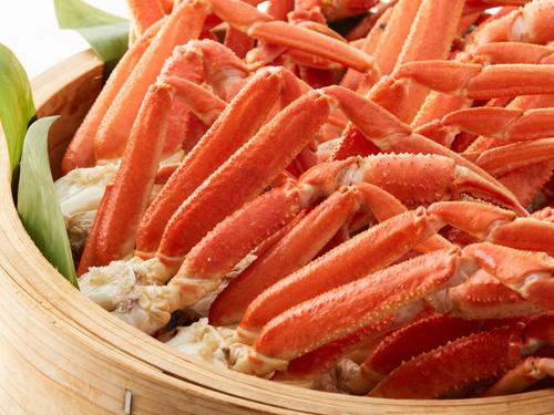 a basket filled with carrots on a table at Rembrandt Hotel Atsugi in Atsugi