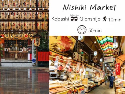 a collage of photos of a market with a clock at Hotel Monterey La Soeur Osaka in Osaka