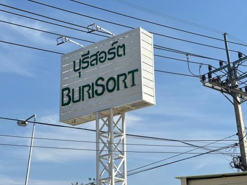Gambar di galeri bagi บุรีสอร์ต บุรีรัมย์ Burisort Burirum di Buriram