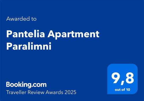 a blue sign with the words parkilla apartment at Pantelia Apartment Paralimni in Paralimni