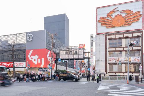 Osaka house sinkan なんば-心斎橋エリア
