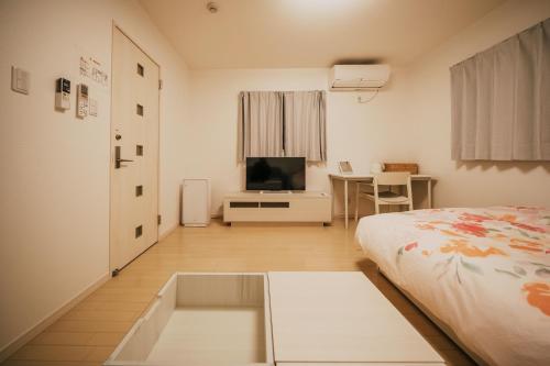 New Family 9ppl house Big kit&tub free parking