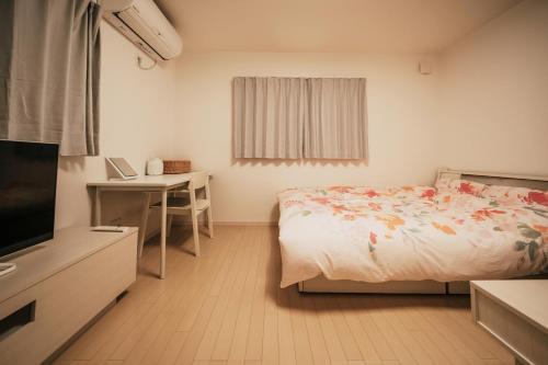 New Family 9ppl house Big kit&tub free parking