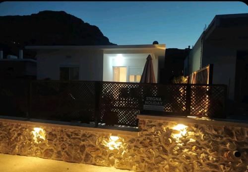 Imagen de la galería de Stegna Holiday, en Archangelos